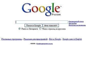    Google  