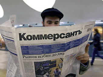  ©AFP
