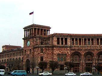   .    armenica.info 