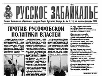     " ".    srn.megalink.ru