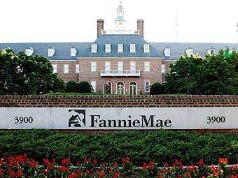  - Fannie Mae.   ©AFP