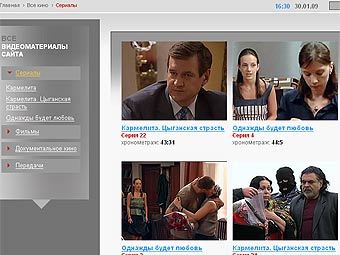  ""   RUTV.ru