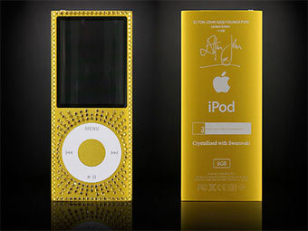  iPod Nano  .    goldgenie.com