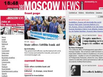   mnweekly.ru