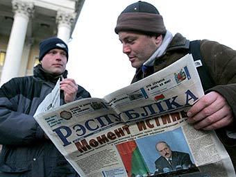   ©AFP.
