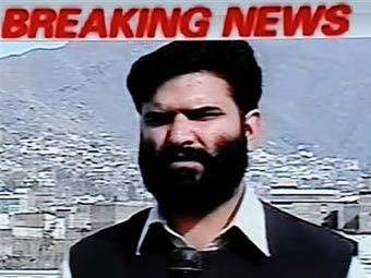   .    Geo TV,  ©AFP
