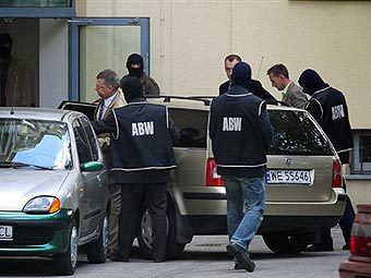  ABW.  ©AFP