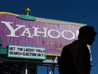  ©AFP