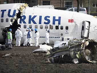     ""   .  ©AFP