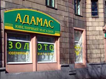    "".    apelsin-nk.ru