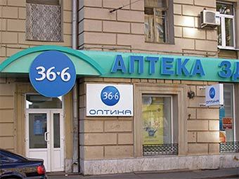   "36,6".    laserstyle.ru