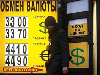  .  ©AFP