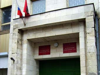    .    mosgorsud.su