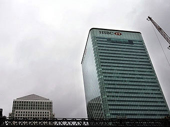- HSBC  .  ©AFP