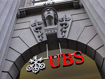 - UBS.  ©AFP