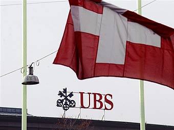 - UBS.  ©AFP