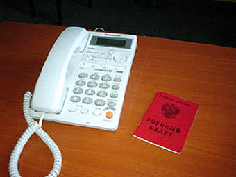    prizivnik.ru 