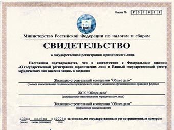     " ".    o-delo.ru 