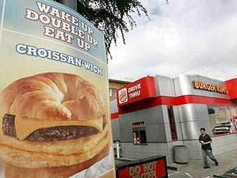  Burger King.  ©AFP