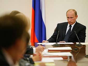 .    premier.gov.ru 