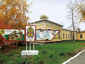   .    foma.ru 