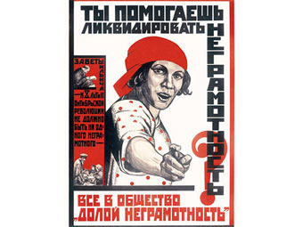      davno.ru