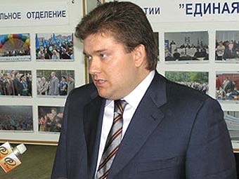  .    edinros.ru 