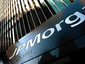  JPMorgan.  ©AFP