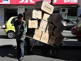  ©AFP