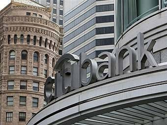  Citibank.  ©AFP