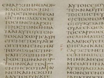     .   codexsinaiticus.org