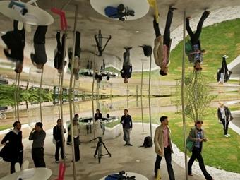    Serpentine.  ©AFP