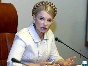  .    tymoshenko.com.ua