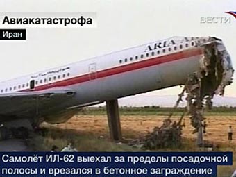    -62.   " 24"