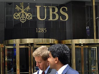  UBS.  ©AFP