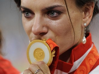      -2008.  ©AFP