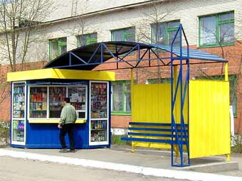   .    xbrest.com 