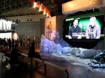    Call of Duty: Modern Warfare 2   TGS 2009.    1up.com