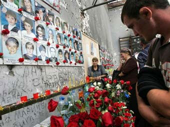      1.  ©AFP, 