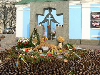    .    toursdekiev.com.ua