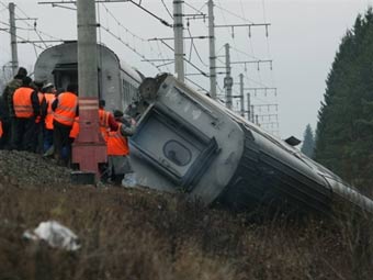  ©AFP   