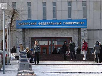 .    sibinfo.su