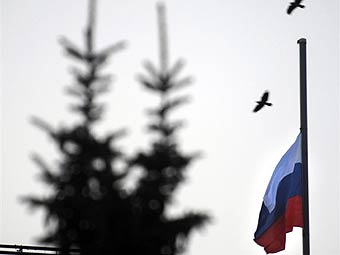          .  ©AFP