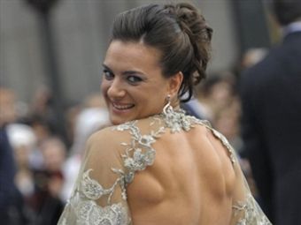  .  ©AFP
