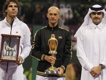       Qatar Open.  ©AFP