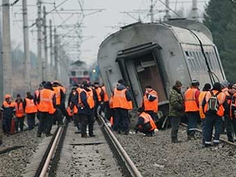   .  ©AFP, 