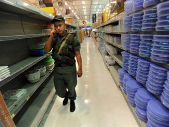        .  ©AFP