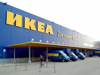  IKEA  .    vivacolor.ru