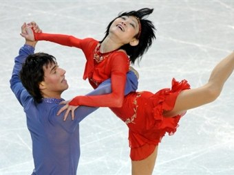        .  ©AFP