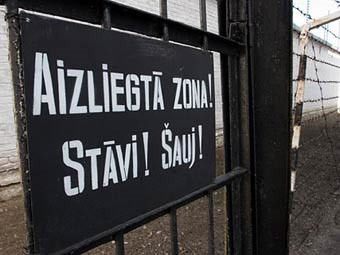   .    policistuarodbiedriba.lv